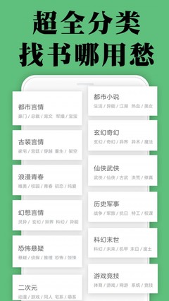 乐鱼网页登陆